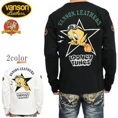 2025年最新】vanson ライダース ワンスターの人気アイテム
