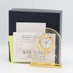 アドマイヤ軍団競馬ミキモト非売品置き時計