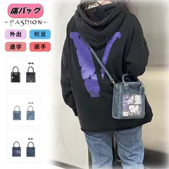 痛バッグ ミニ 痛バにみえない 痛バ ショルダー 小さめ 痛バック 推し活バッグ 隠せる 普段使い 2WAY ハンドバッグ ショルダーバッグ 紺 紺色 水色 ネイビー ブ674