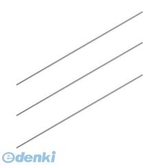 Item thumbnail for item ba734269-6621-469f-bec3-3d16644c3562