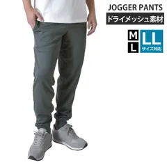 そーた　on ／ランニングパンツ（未使用） On オン Core Pants コアパンツ レディース ロングパンツ