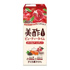 美酢 ミチョ ザクロ & アールグレイ 24パック　新品