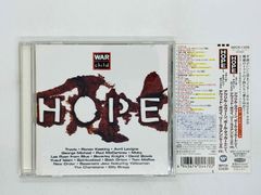 CD HOPE / フォー・ザ・チルドレン・オブ・イラク / アヴリル・ラヴィーン ポール・マッカートニー 帯付き WPCR-11639 Z03