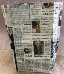2024年最新】nanairoバッグの人気アイテム - メルカリ