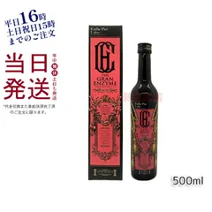 まりも☆健美果実25袋入×3箱セット まりも☆健美果実25袋入×3箱セット 2025年最新】健美果実