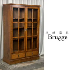 2025年最新】三越 ブルージュ 本棚 書棚の人気アイテム - メルカリ