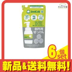 Item thumbnail for item 7786bf3f-01ce-42ff-8e8d-57508b68c605