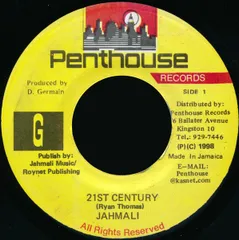 レゲエレコード 12\
