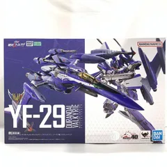 2025年最新】DX超合金 YF-29 デュランダルバルキリー 2025年最新】DX超合金 YF-29 デュランダルバルキリー
