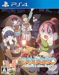【中古】(非常に良い)ゆるキャン△ Have a nice day! - PS4