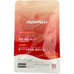 moemus モエマス　ダイエットサプリ 30粒