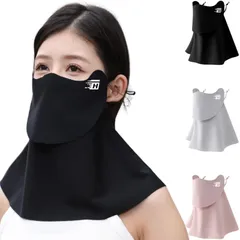 uvフェイスカバー 接触冷感 冷感マスク UPF50+ 洗える UVカット 耳紐調節可 息苦しくない 日焼け防止フェイスカバー フェイスガード 自転車 【2025夏特許開口デザイン・アゴ出ないロング設計】 釣り 通勤 [Hirashinn] 農作業 男女兼用