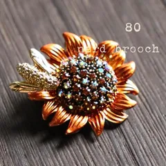 ミツバチが動くひまわりブローチ　向日葵 花 キラキラ お洒落 上品 虫 可愛い 新品 夏 華やか ペンダントトップ 2way 小ぶり フラワー NerD