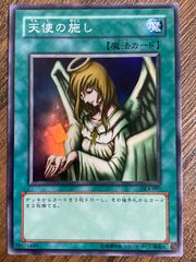 遊戯王OCG デュエルモンスターズ モルガナイト　デッキ　魔瞳 91N3oem4vfL._UF350,350_QL80_.jpg
