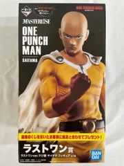 ⚠︎即購入不可⚠︎バラ売り可能　ワンパンマン　一番くじ　色紙 2025年最新】ワンパンマン 一番くじの人気アイテム - メルカリ