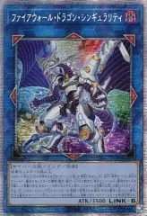 2025年最新】ファイアウォールドラゴンシンギュラリティ アジアの人気