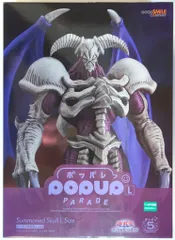 2025年最新】デーモンの召喚 フィギュアの人気アイテム - メルカリ