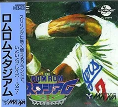 2025年最新】ROMROMスタジアムの人気アイテム - メルカリ