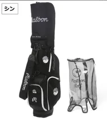 年最新malbon golf バッグの人気アイテム   メルカリ