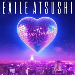 【中古】邦楽CD EXILE ATSUSHI/COLOR / Love Thang/It’s Brand New[通常盤]