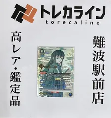 ユニオンアリーナ　キルア＝ゾルディック　ワンバトルカップ上位賞　未開封 2025年最新】ワンバトルカップ キルアの人気アイテム - メルカリ