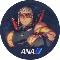 【中古】紙製品 宇髄天元(ノーマル) 機内限定コラボメンコ第二弾 「鬼滅の刃×ANA」 国内線機内限定 子供向け配布品