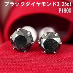 サークル 計1ct ダイヤモンド K18 WG ピアス 鑑別書付 天然