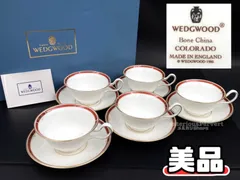 2025年最新】ウェッジウッド AMHERSTの人気アイテム - メルカリ