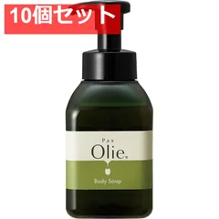 パックスオリー ボディーソープ メロウトワイライトの香り 本体 450mL 10個セット まとめ売りのサムネイル