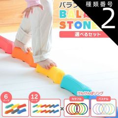 ブームワッカー ドレミパイプ 13音セット Boom whackers 楽器 袋