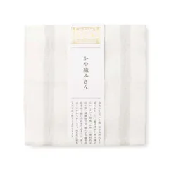 【中川政七商店】かや織ふきん よろけ縞 (薄墨) [薄墨]のサムネイル