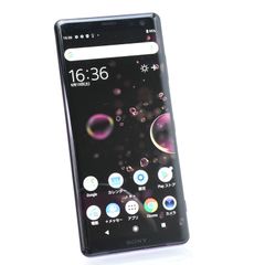 【ジャンク品】Apple iPhoneX スペースグレー 64GB シムフリー ジャンク＊液晶美品】SIMフリー iPhoneX 64GB スペースグレイ