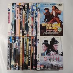 ジャッキー・チェン　2000〜10年代 16本セット　【レンタル落ち】