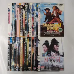 Amazon.co.jp: 失われた龍の系譜 [DVD] : ドキュメンタリー映画