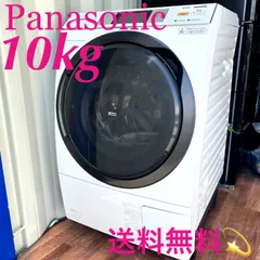2025年最新】ドラム式洗濯機 ジャンクの人気アイテム - メルカリ