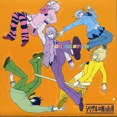 中古】ポスター(アニメ) B2メタルクリアポスター 白井日菜子