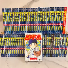 2025年最新】major 満田の人気アイテム - メルカリ