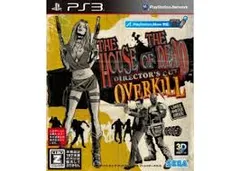 2025年最新】house of the dead overkillの人気アイテム - メルカリ