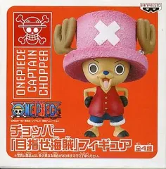 2026年最新】チョッパー 目指せ海賊フィギュアの人気アイテム - メルカリ