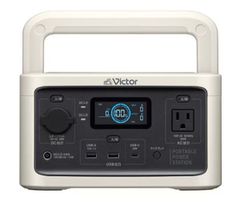 ★新品！未開封！JVC Kenwood ケンウッド BN-RF250 80,000mAh 256Wh ポータブル電源★
