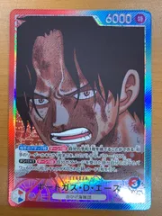 2025年最新】エース リーダーパラレル psaの人気アイテム - メルカリ