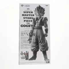2025年最新】アミューズメント 一番くじ ドラゴンボール超 super