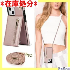 Cavor iPhone13 Proスマホケース iphone13 pro スマホ 携帯 用 ケース 肩掛け 首かけ 斜めがけ ショルダー ケースアイホン13プロケース 財布型 ケース カード収納 iPhone13 Pro case 手帳 対応 ピンク 233