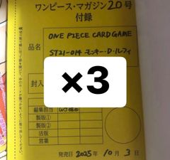 【PSA10 3連番】サーナイトex進化ラインセット スカーレットex PSA10 3連番】サーナイトex SAR 進化ライン スカーレットex