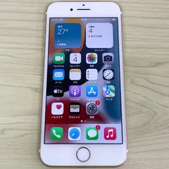 2026年最新】iPhone7 32GBの人気アイテム - メルカリ