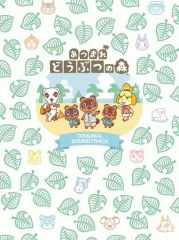 [중고] 게임 뮤직 CD [매달린 도부츠의 숲] 오리지널 사운드 트랙 [첫회 수량 한정 생산판]