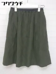 ◇ BEAUTY & YOUTH UNITED ARROWS ベロア調 ウエストゴム 膝丈 フレア スカート カーキ レディース  【中古】 【1111180005484】