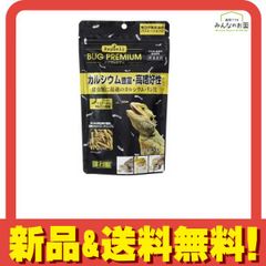 Item thumbnail for item 569eb2eb-55d7-411e-8495-f7002b79af9a