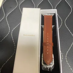 Matematikus 革時計バンド be05-ri-bn20 アップルウォッチ