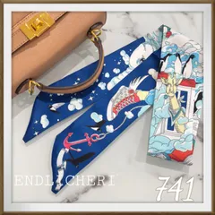 【SALE】リボンスカーフ　バッグスカーフ　バッグチャーム741＃